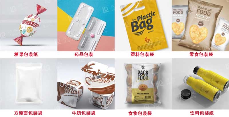 鋰電金屬網箔涂布機